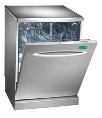 臺下式洗碗機(jī)